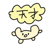 846773511