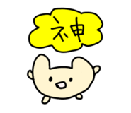 846773512