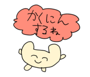 846773515