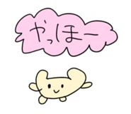 846773518