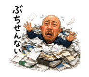 846773535