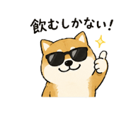 846774374