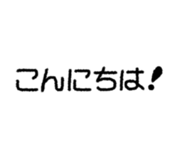 846774891