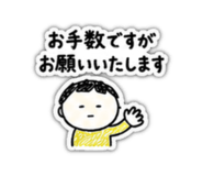 846775064