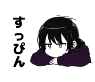 846775797
