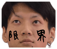 846776615