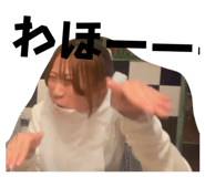 846776786