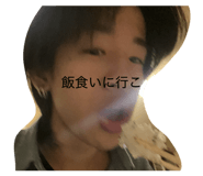 846777450