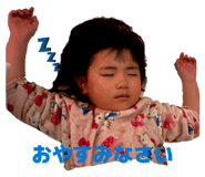 846779050