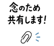 846779217