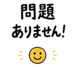 846779219