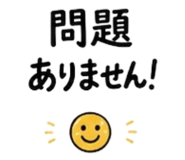 846779219