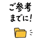846779225