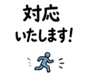 846779229