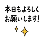 846779239