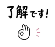 846779254