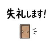 846779256