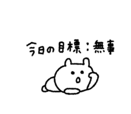 846779776