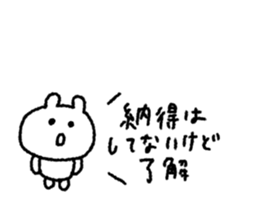 846779779