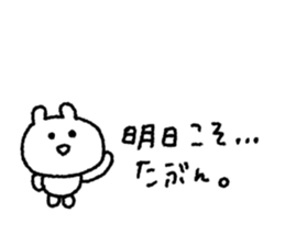 846780133