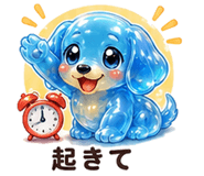 846780306