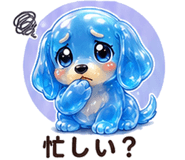 846780310