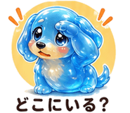 846780312
