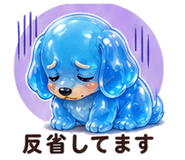 846780316