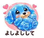 846780317