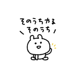 846780404