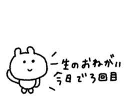 846780408
