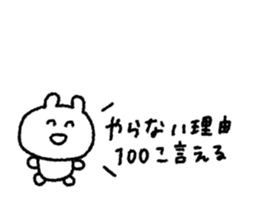 846780432