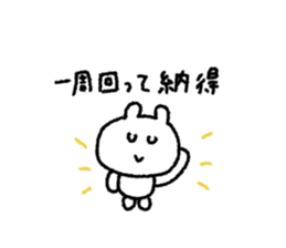 846780826