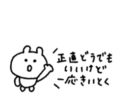 846780830