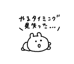 846780845