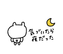 846780854