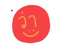 846781413