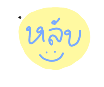 846781415