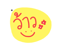 846781416
