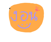 846781417