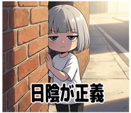 846781819