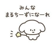 846782332