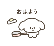 846782333