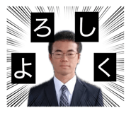 846782545