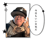 846782547