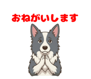 846783239