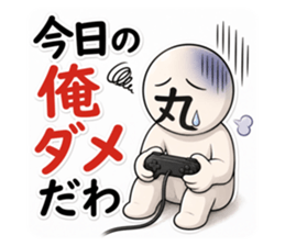 846783322