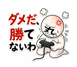 846783323