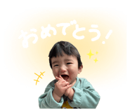 846783395