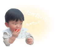 846783412